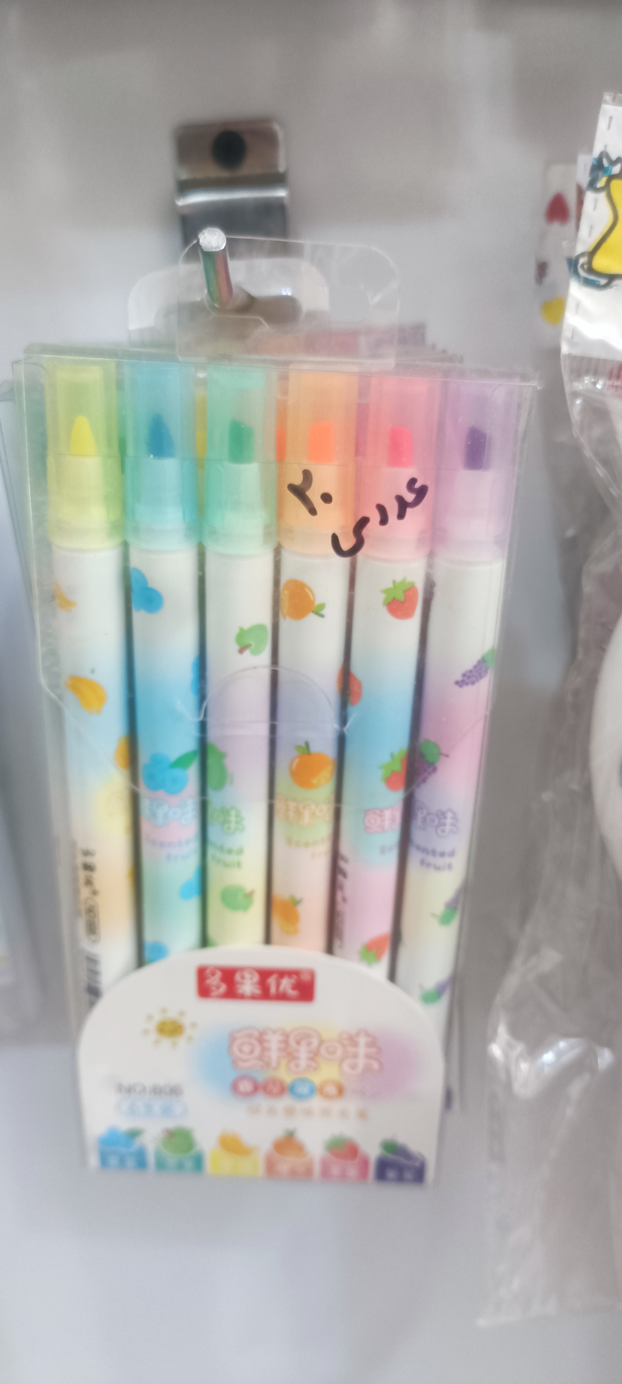 هایلایتر بسته 6 عددی