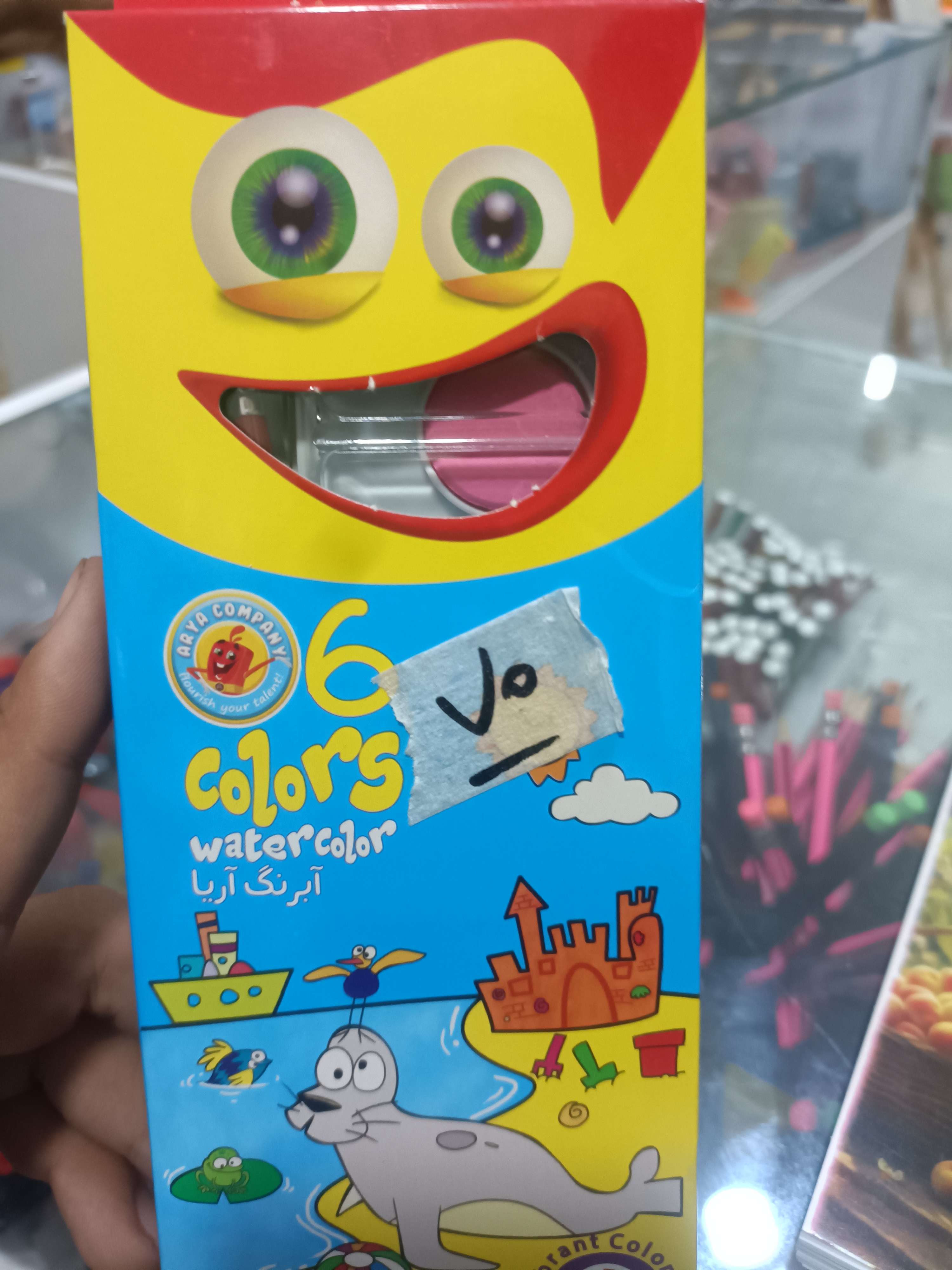 آبرنگ آریا 6 رنگ