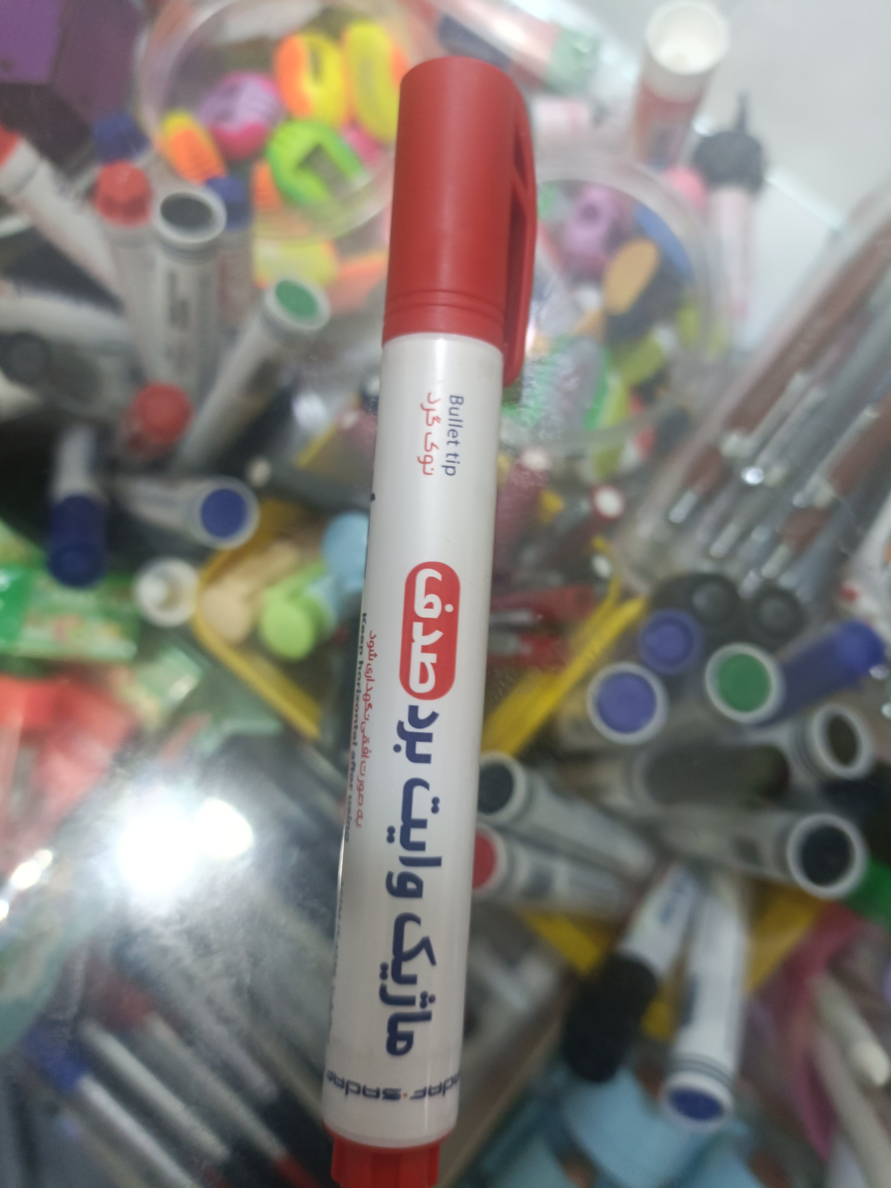 ماژیک صدف قرمز