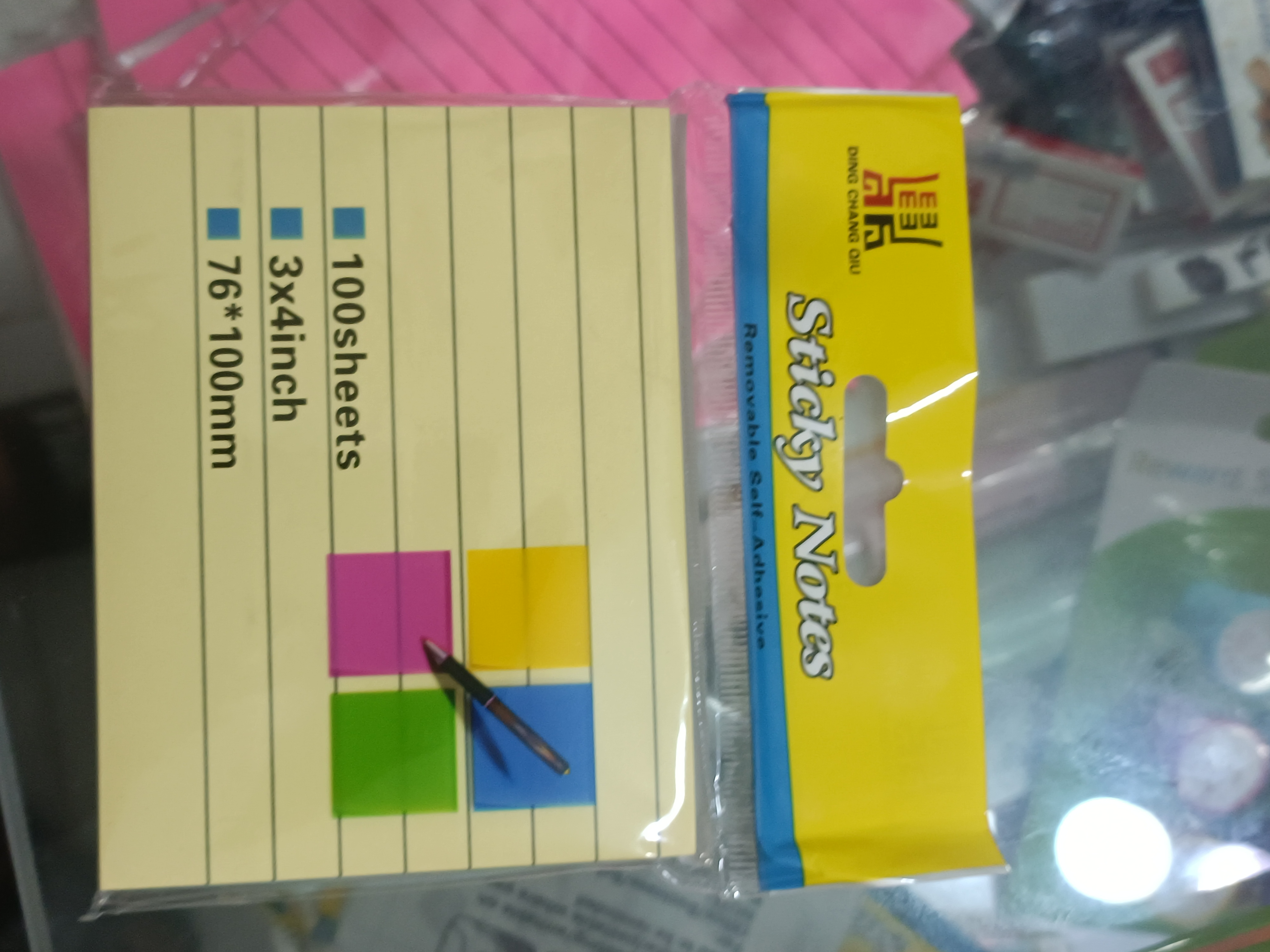 برچسب رنگی خط دار