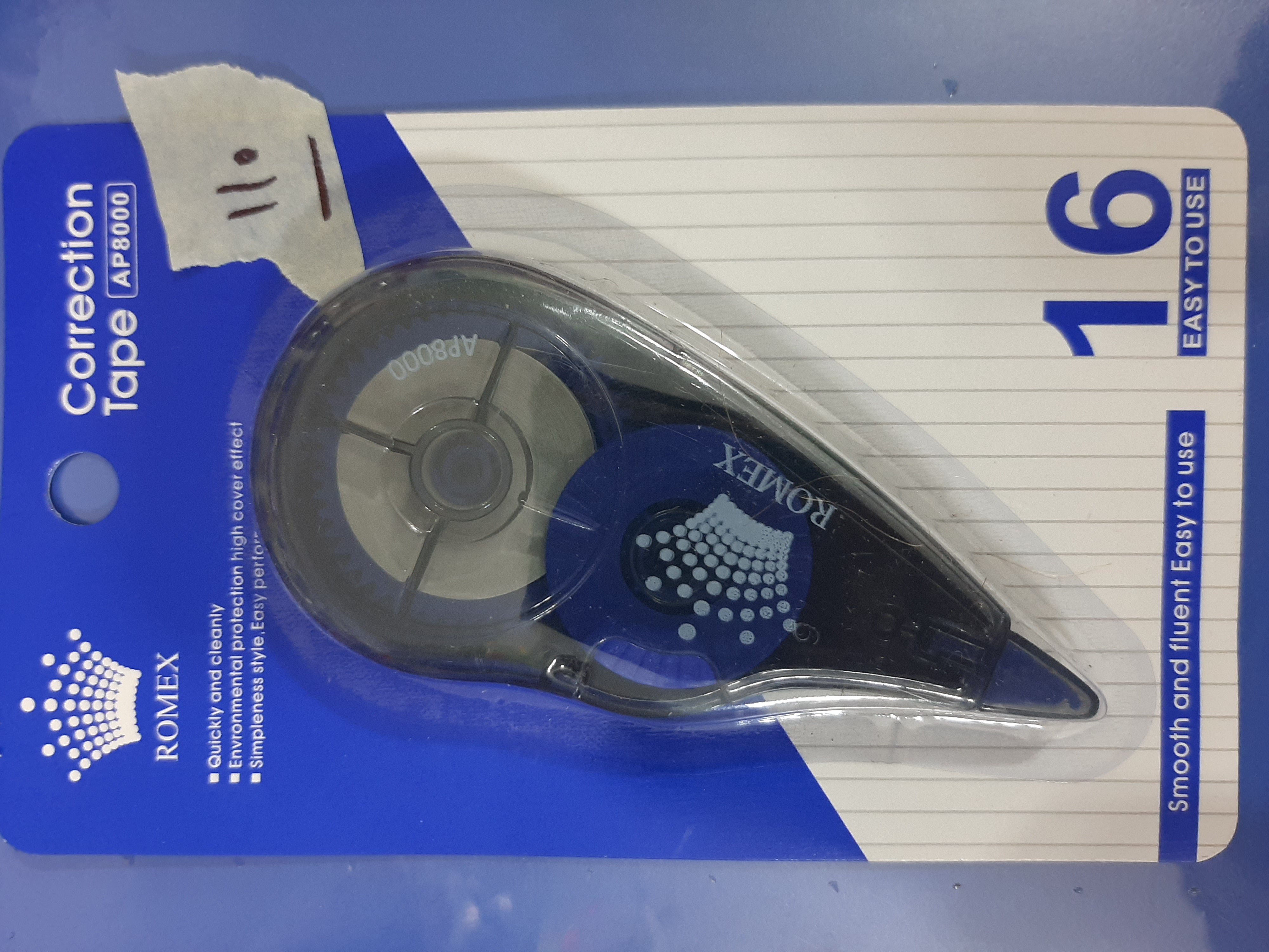غلط گیر نواری ۱۶ متر رومکس AP8000