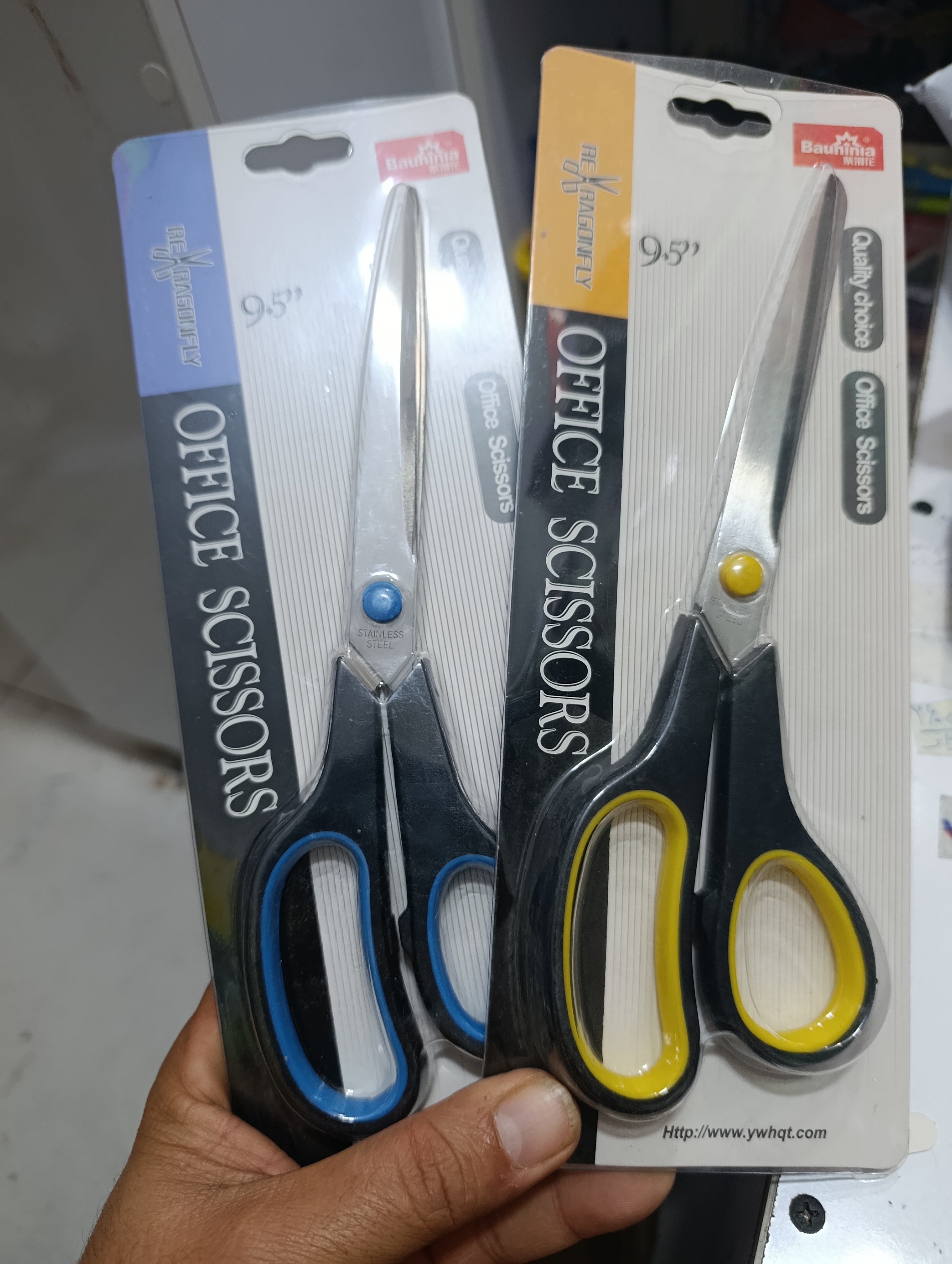 قیچی خیاطی  9ونیم اینچی Bauhinia HQT-900