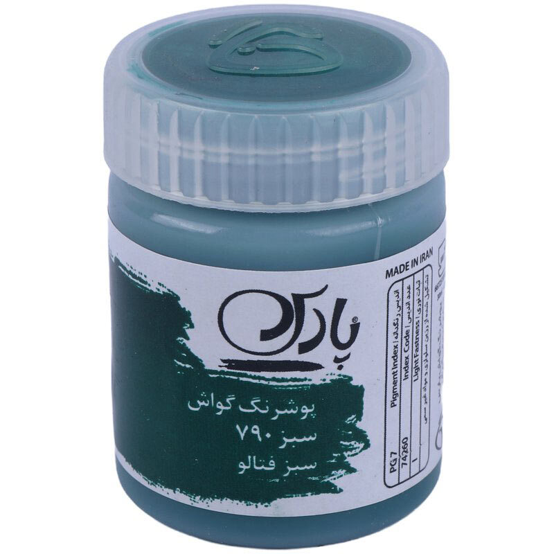 گواش تک رنگ پارس ۳۰ میل بسته ۶ عددی سبز