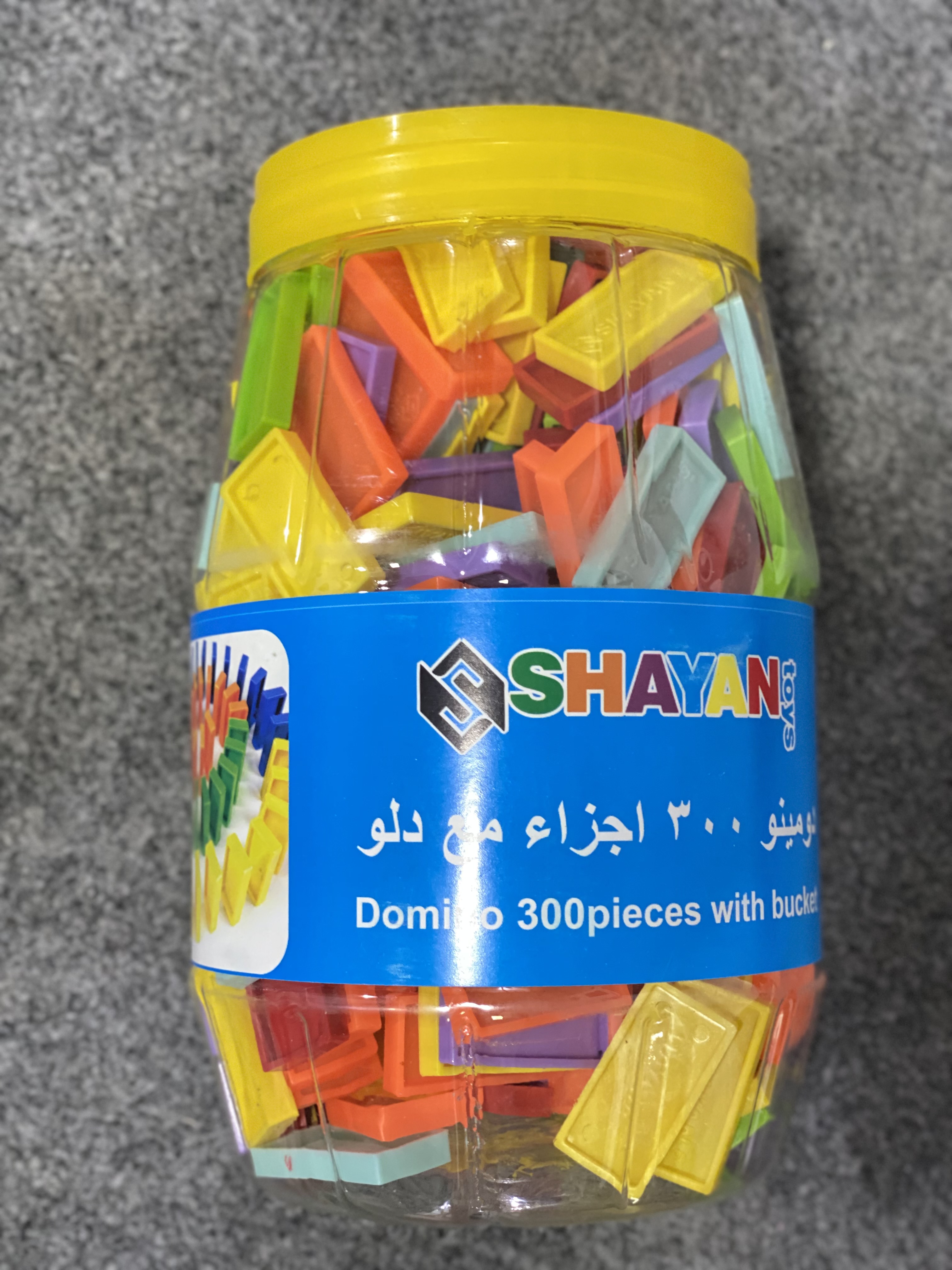 دومینو۳۰۰تیکه