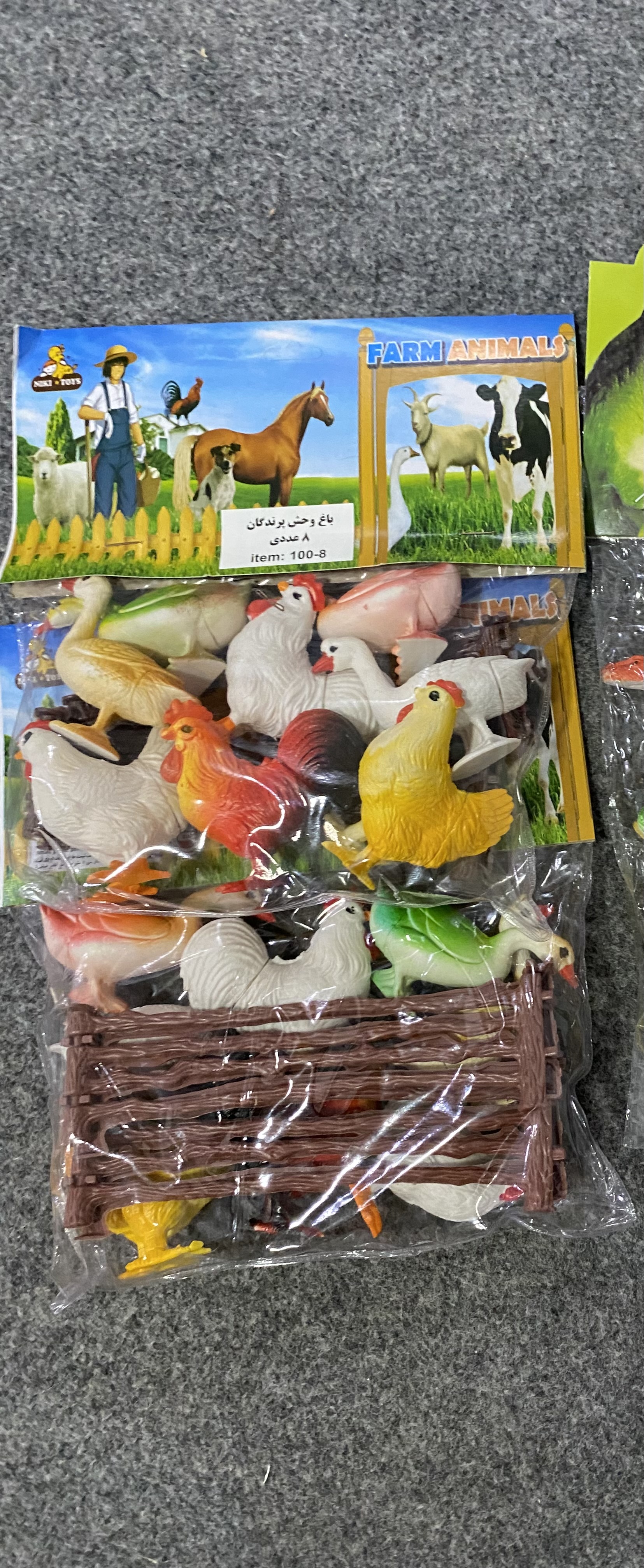باغ وحش مرغ و خروس