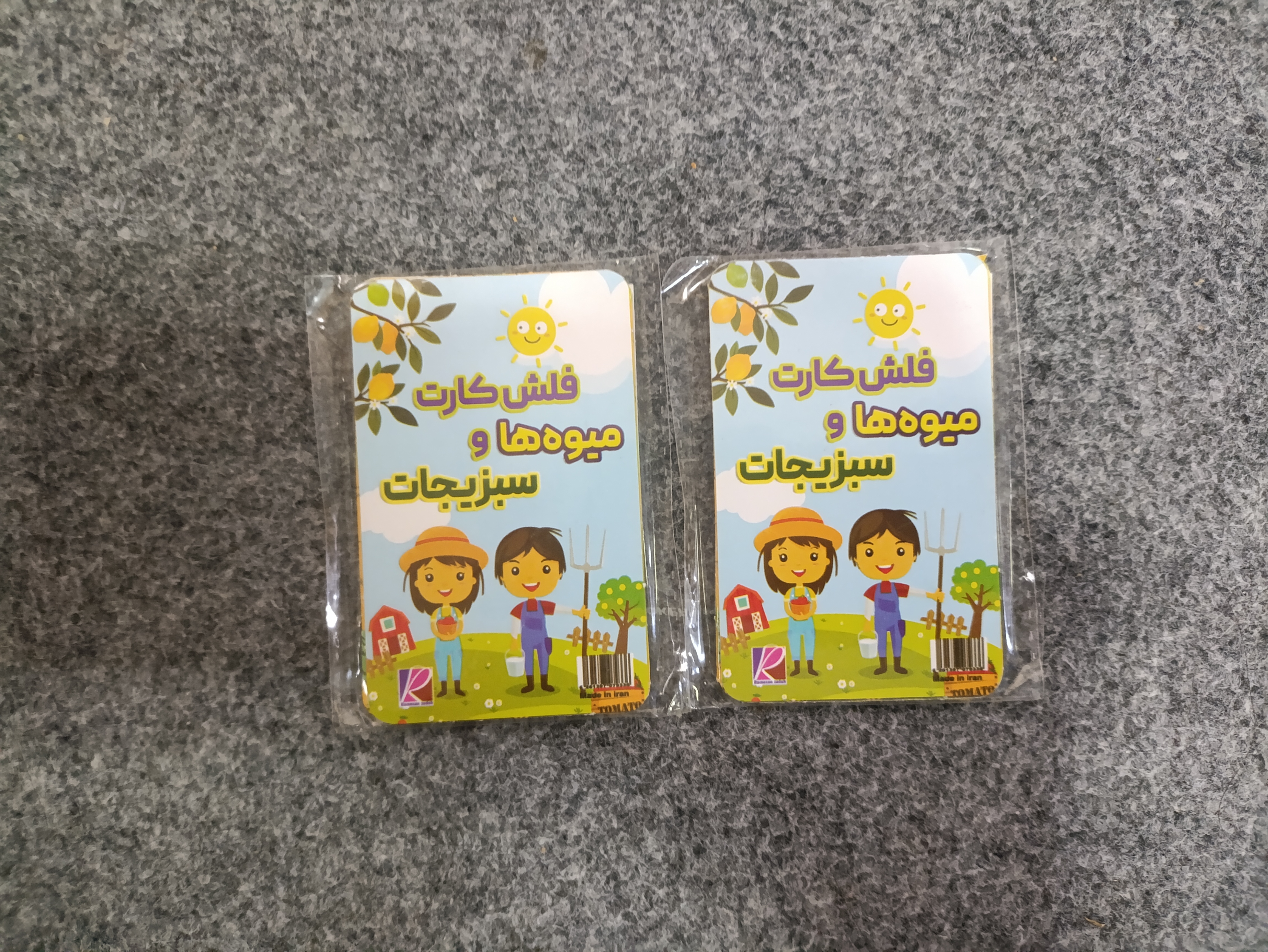 فلش کارت میوه ایی