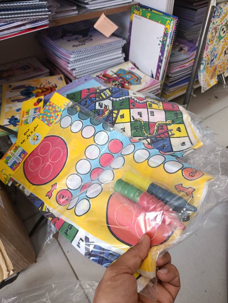 منچ و مارپله پارچه ای بزرگ