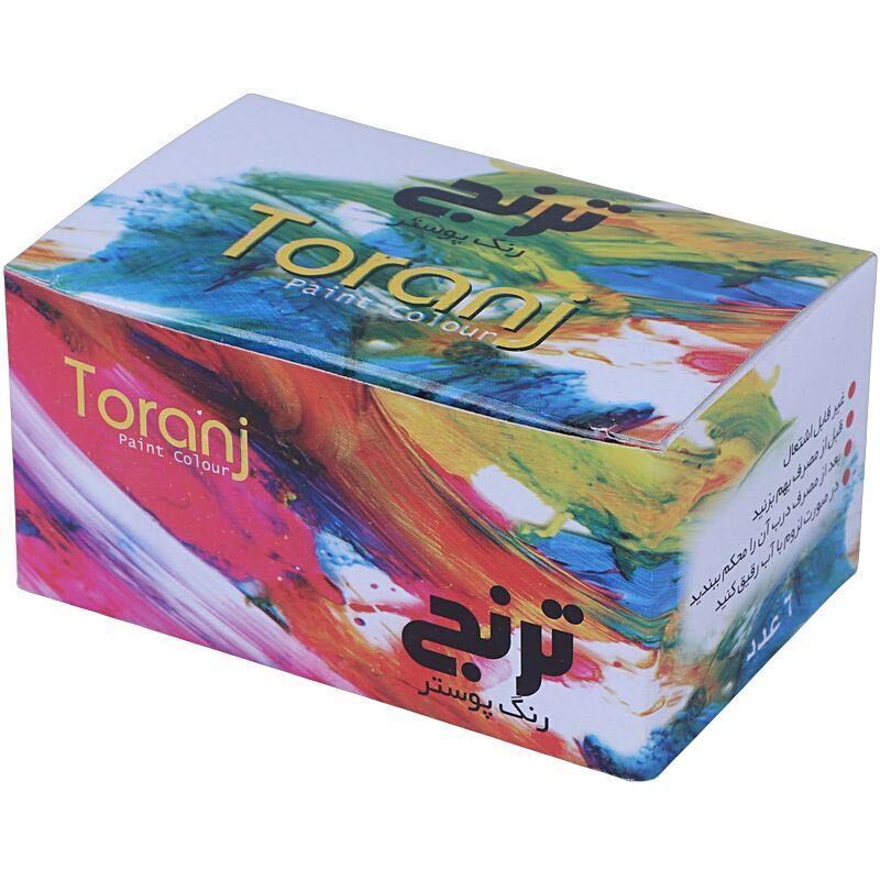 گواش شش عددی ترنج