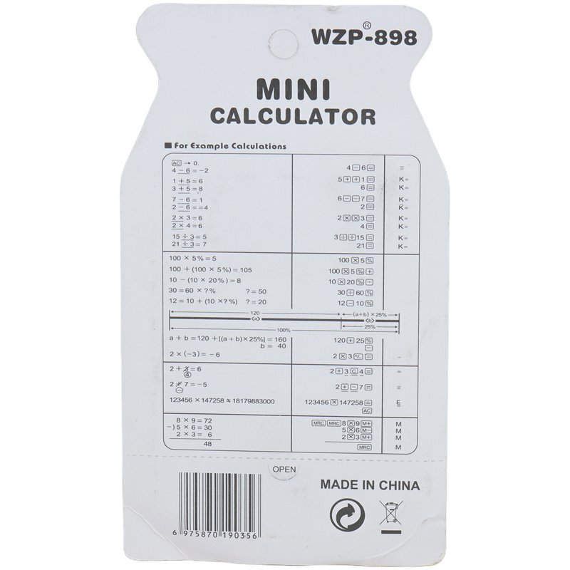 ماشین حساب WZP-898