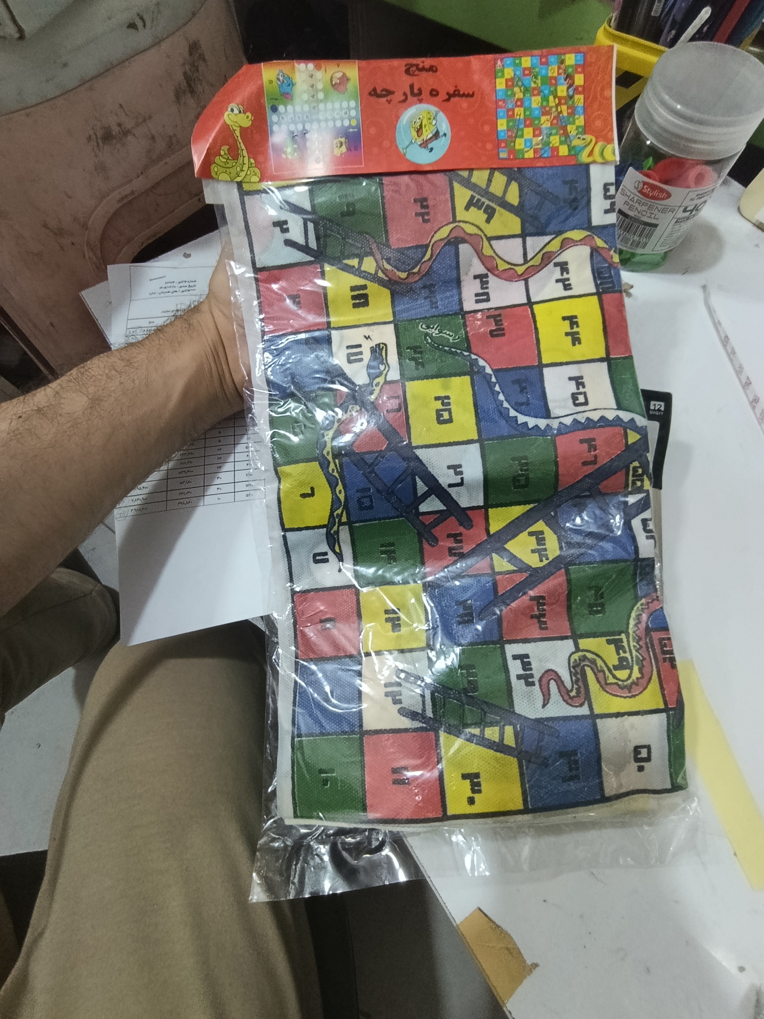 منچ و مارپله  پارچه ایی