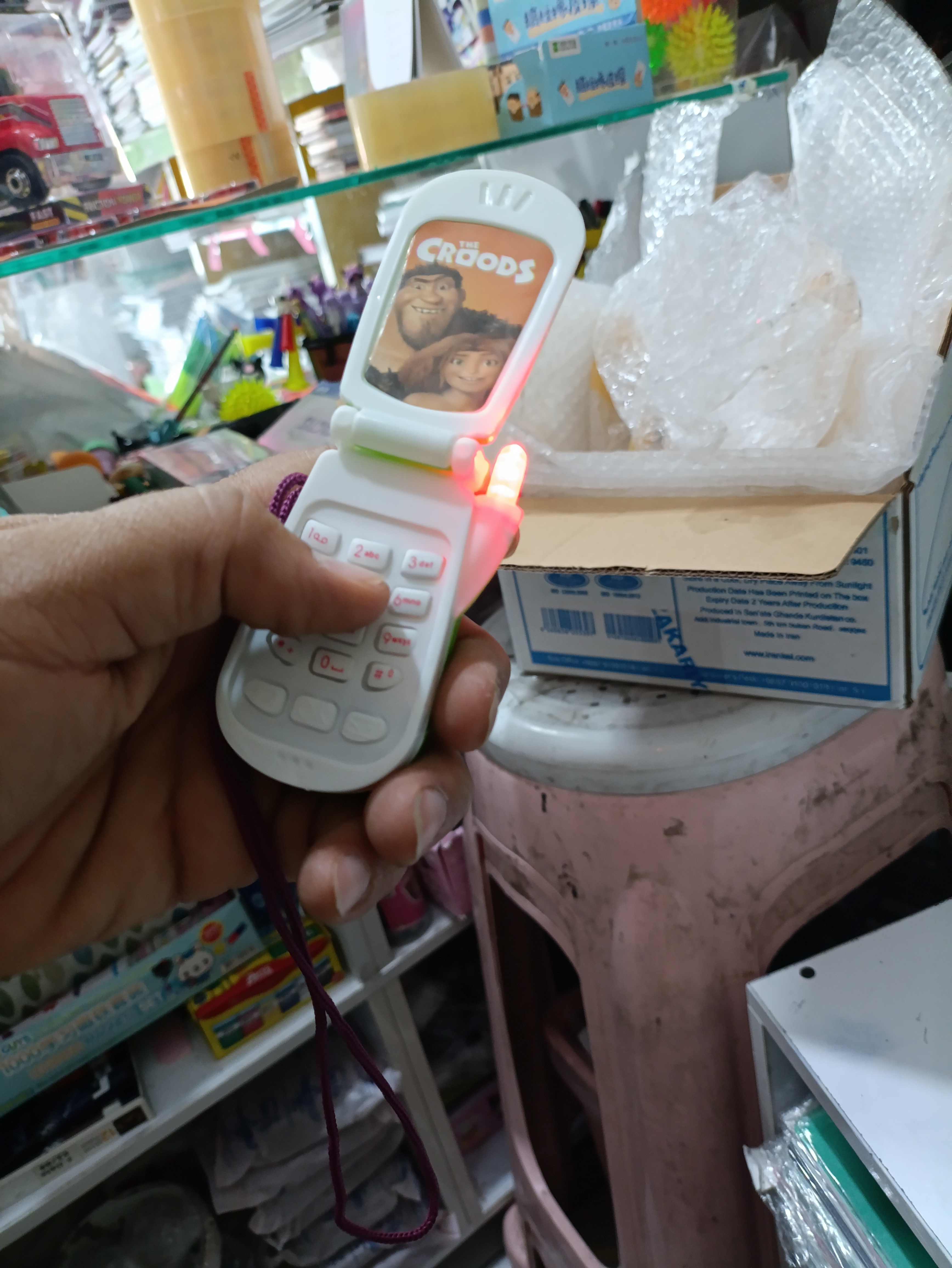 موبایل تاشو موزیکال