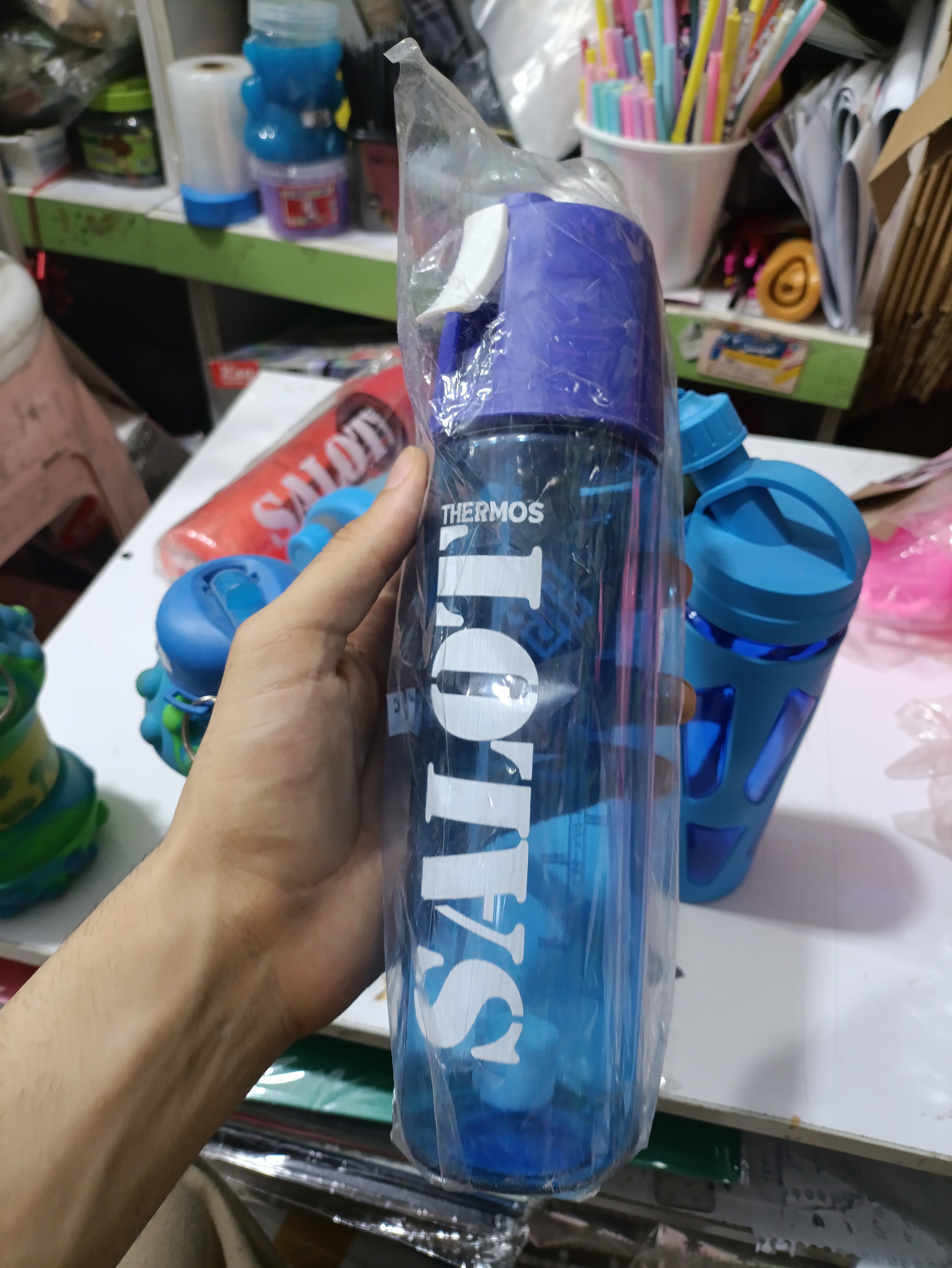 قمقمه  saiot