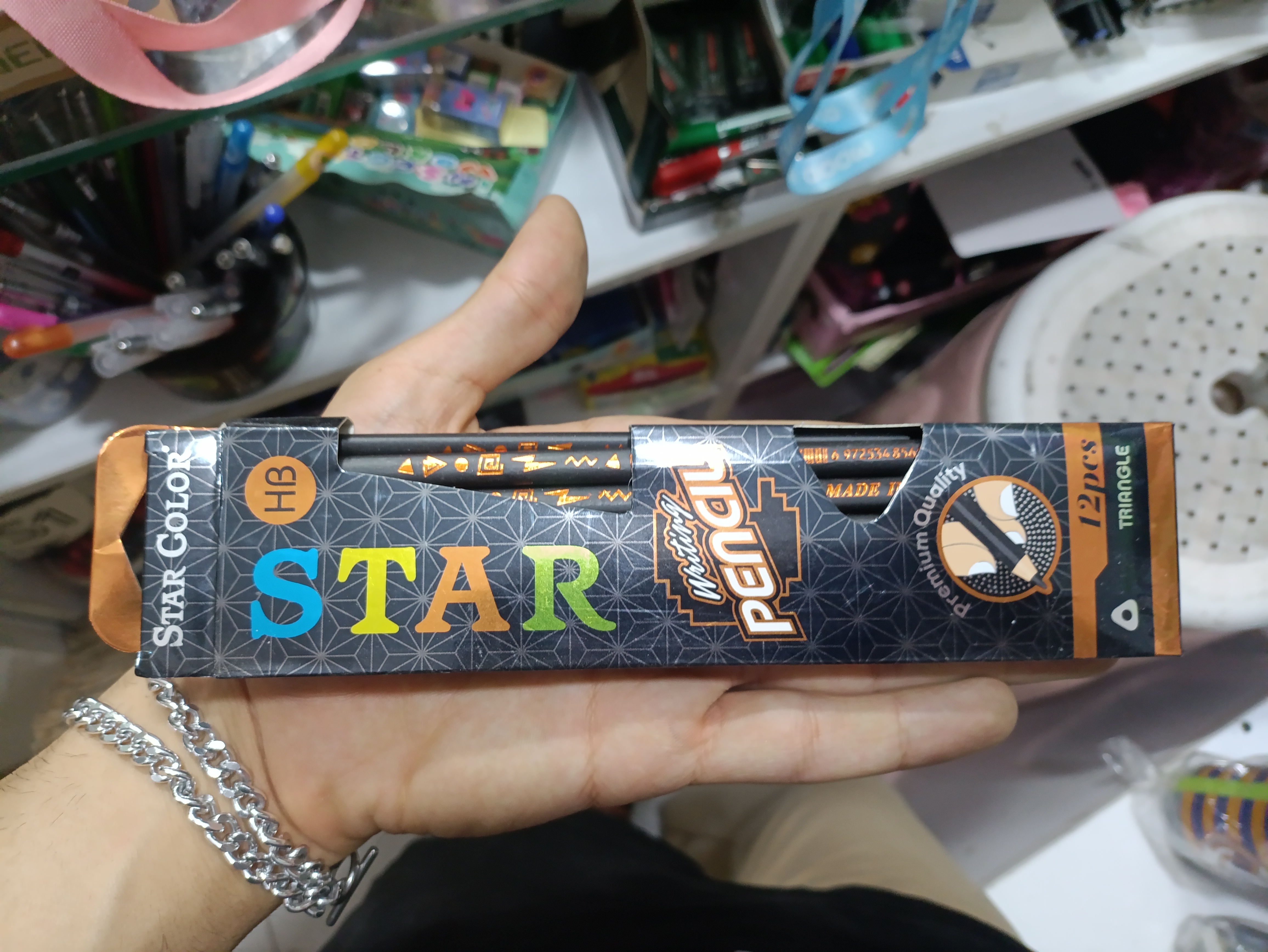 مداد وارداتی hb  برند  star