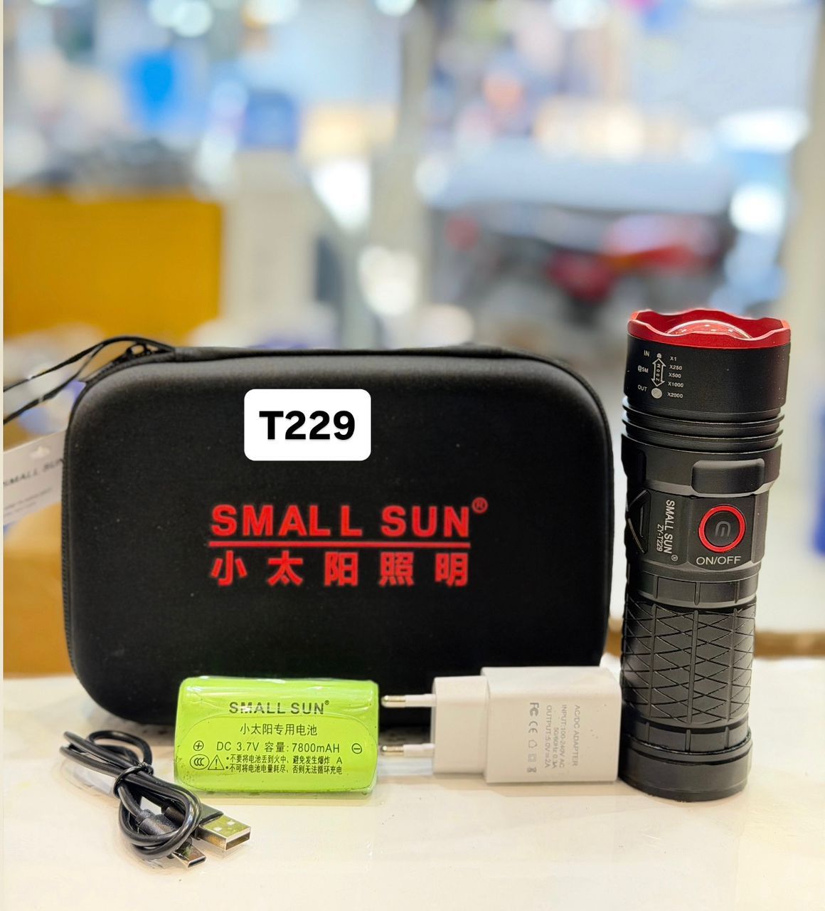 چراغ قوه اسمال سان مدل ZY-T229