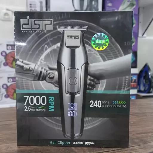 ماشین اصلاح خط زن dsp