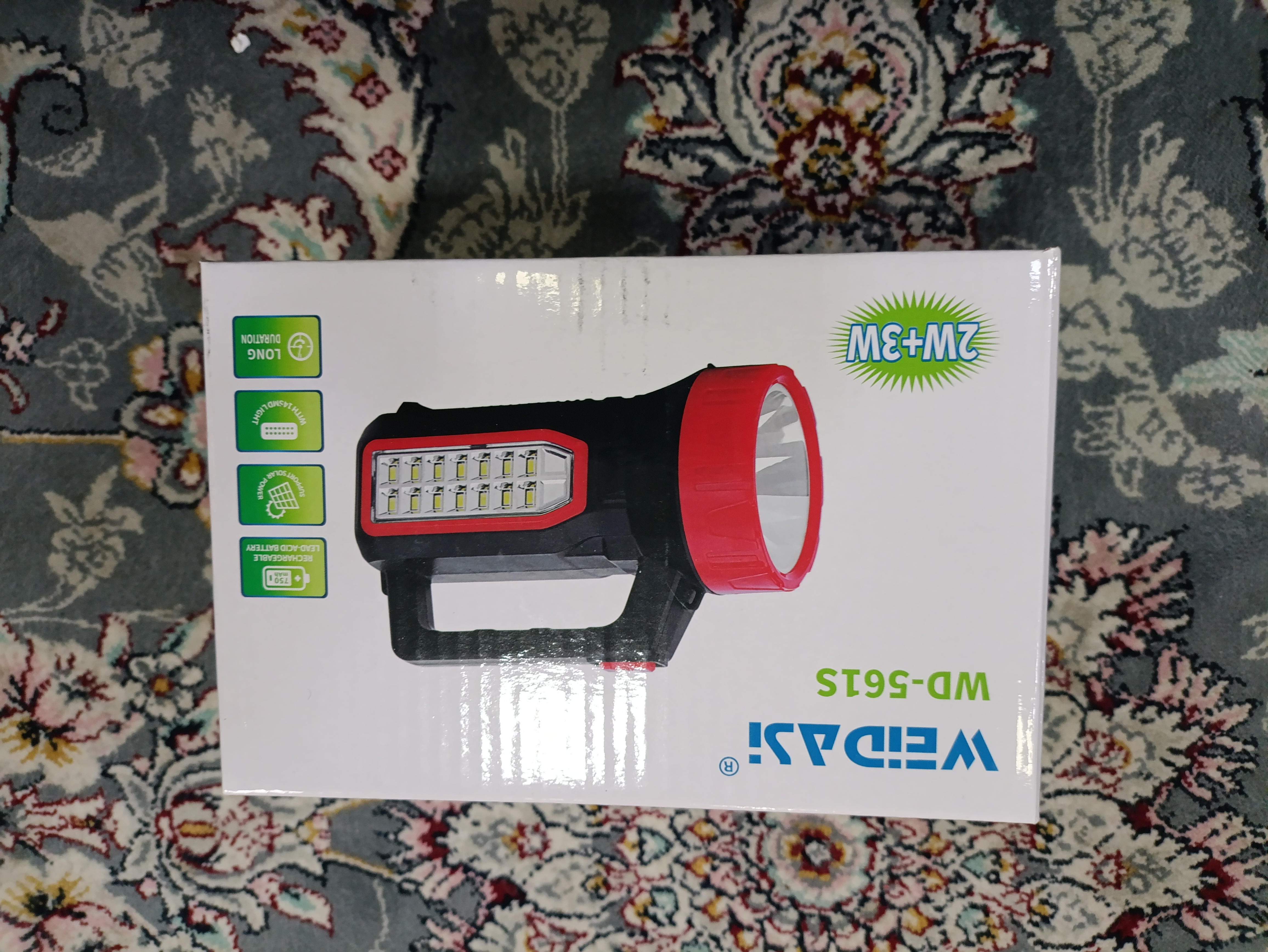 نوافکنweidasi 561s