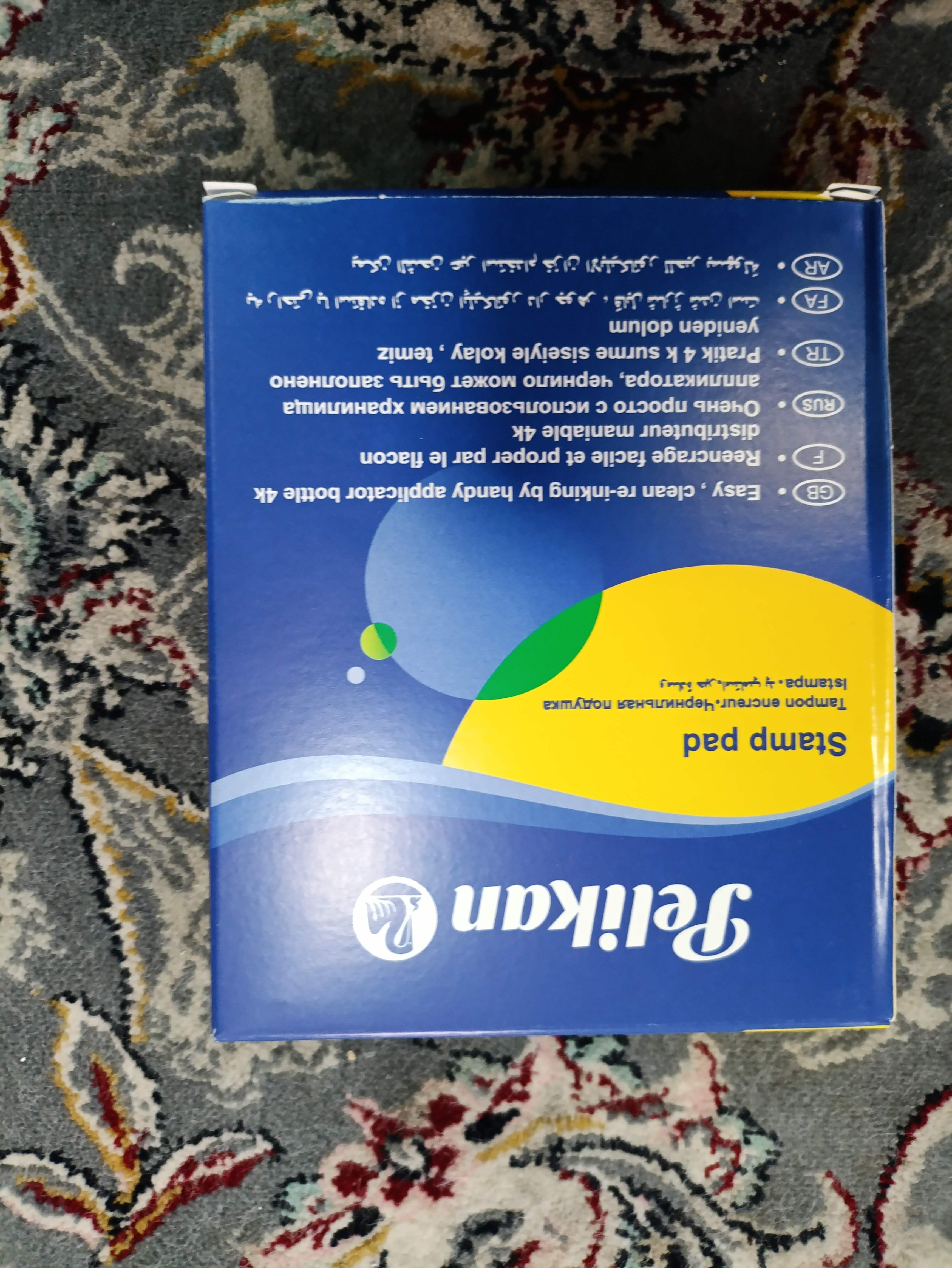 استامپ بزرگ پلیکان PELIKAN