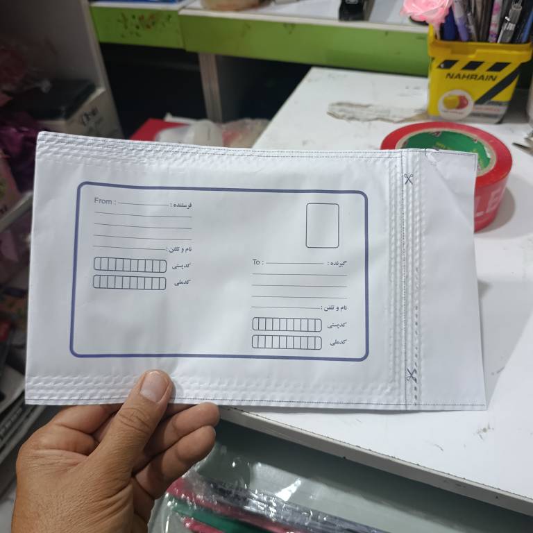 پاکت پستی ۱۲۰ نایلونی