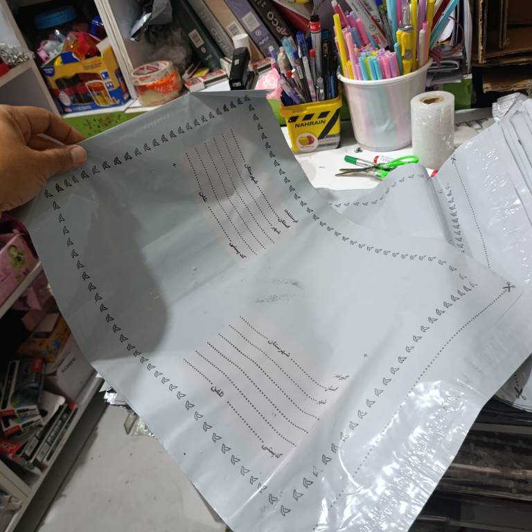 پاکت پستی فلایر a3