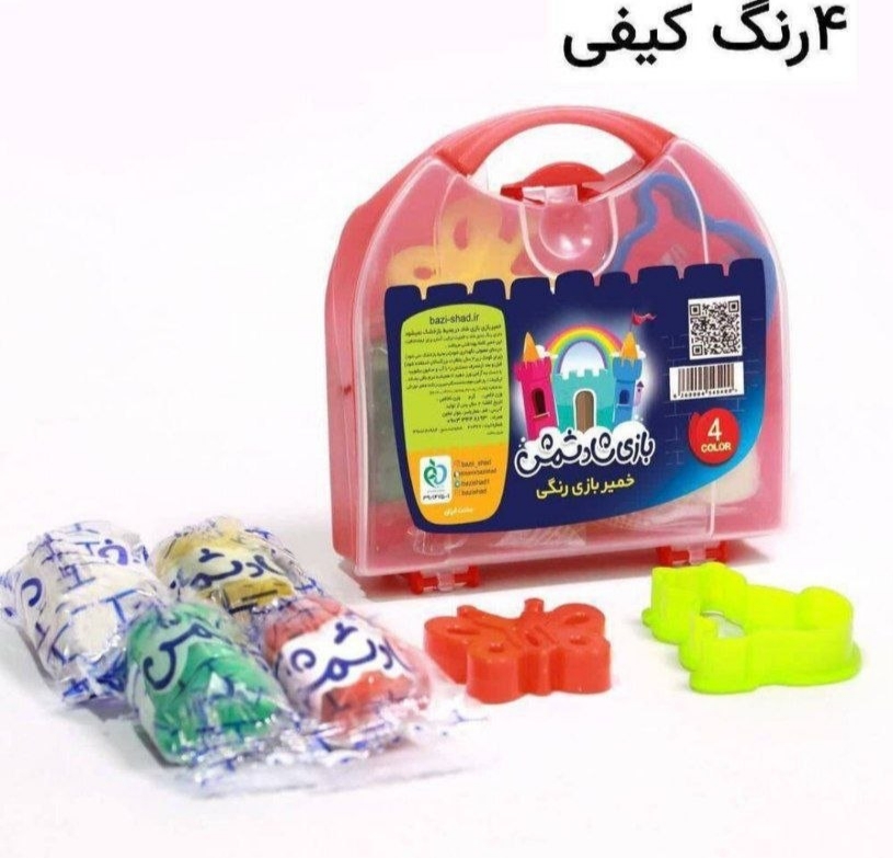 خمیر بازی ۴ رنج کیفی