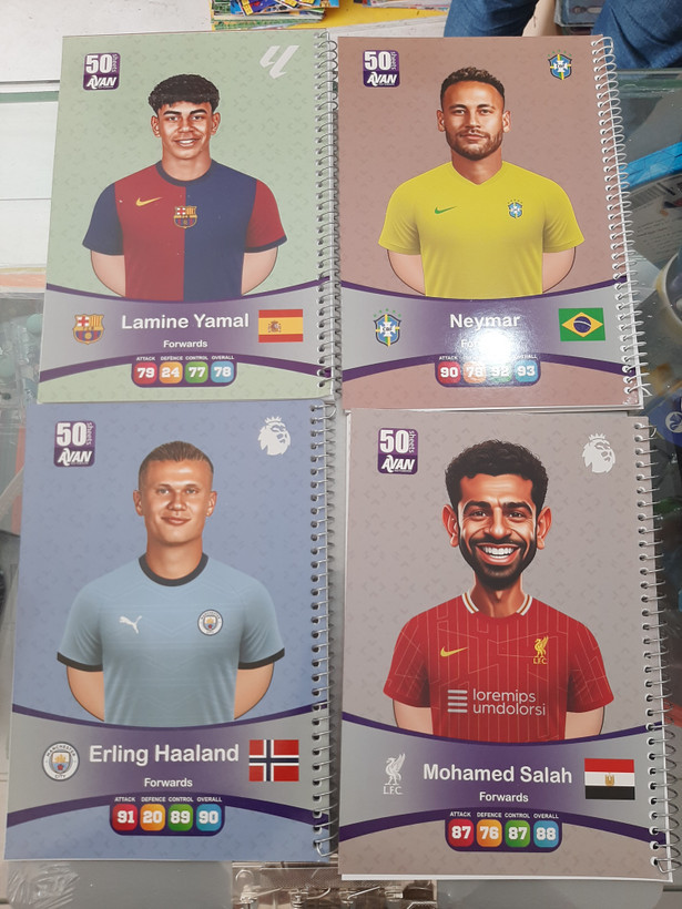 پک اقتصادی مهدکودک