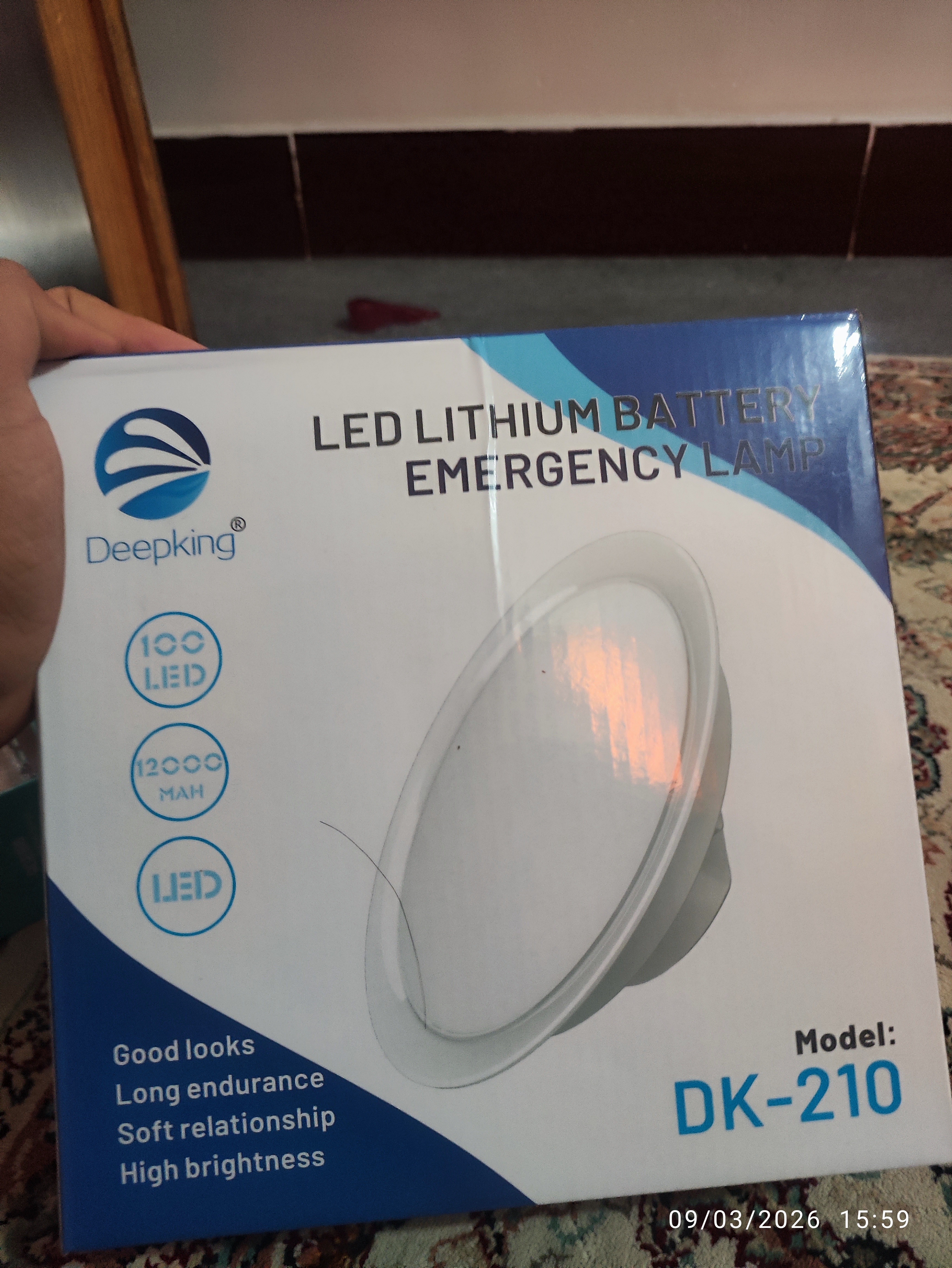 لامپ شارژی   دیپکینگ DK-210