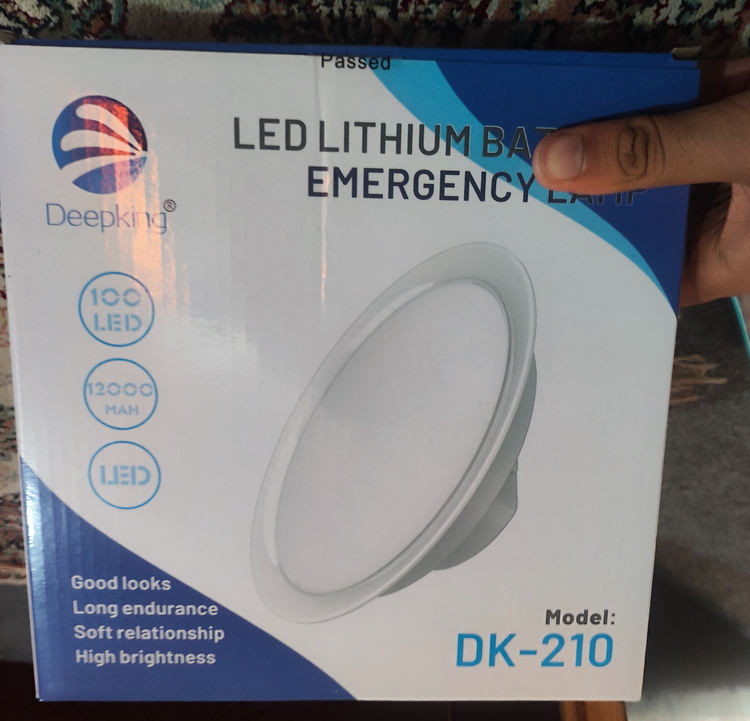 لامپ شارژی دیپکینگ DK-210