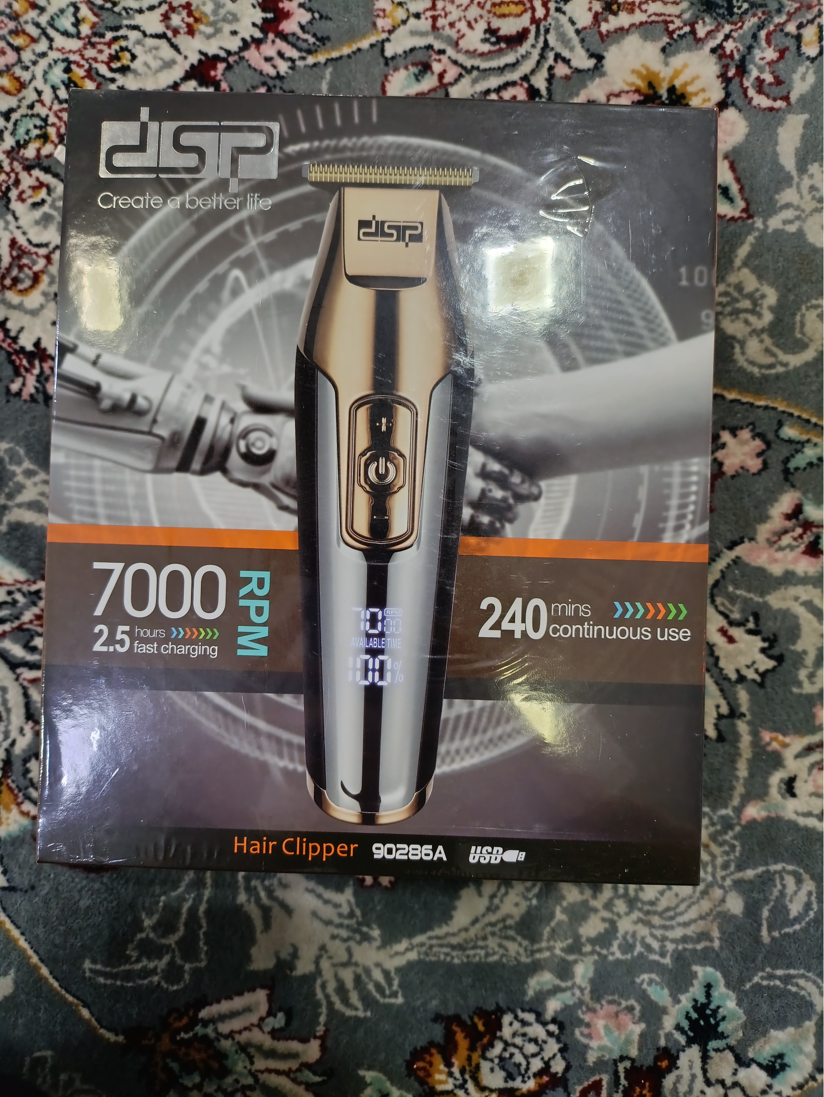 خط زن DSP 7000PRM