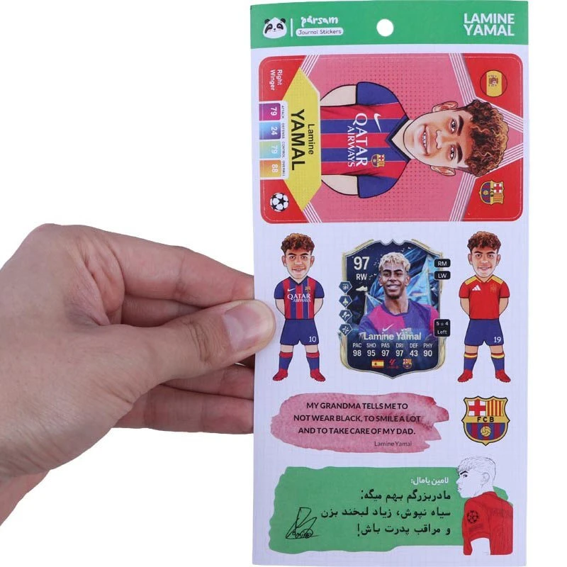 برچسب طرح فوتبالی پارسام