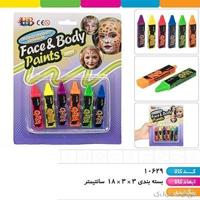رنگ گریم صورت (بسته 6 عددی)